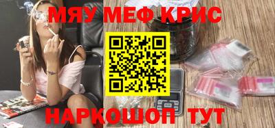 МДПВ Бузулук