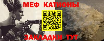 MDMA Premium VHQ Будённовск
