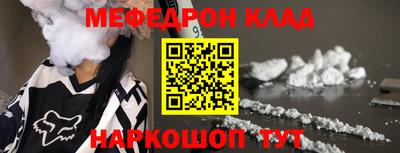 МДПВ Бузулук