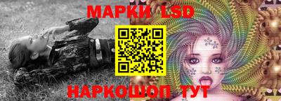 наркотики Бугуруслан