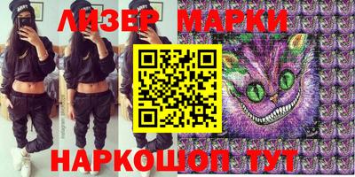 MDMA Premium VHQ Будённовск