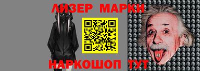 наркотики Бугуруслан