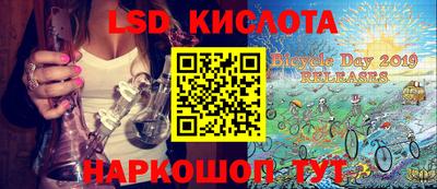 MDMA Premium VHQ Будённовск