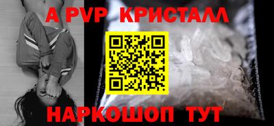 наркотики Бугуруслан