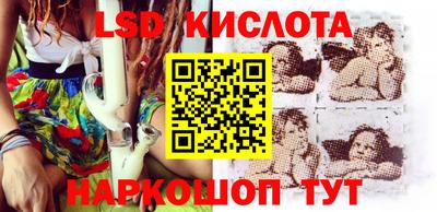 МДПВ Бузулук