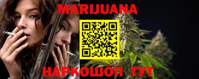 MDMA Premium VHQ Будённовск