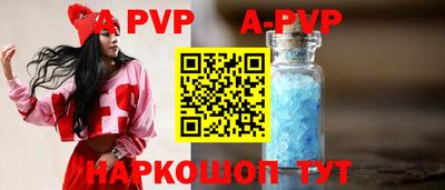 МДПВ Бузулук