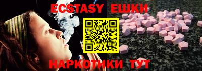 MDMA Premium VHQ Будённовск