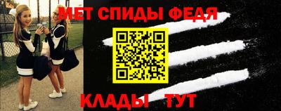 наркотики Бугуруслан