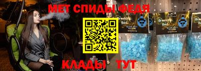 МДПВ Бузулук