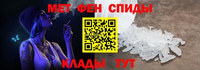 наркотики Бугуруслан