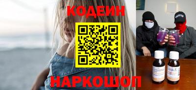наркотики Бугуруслан