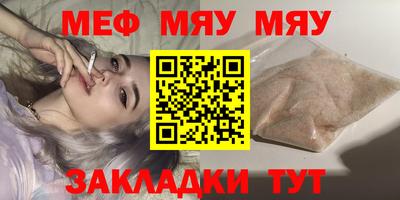 MDMA Premium VHQ Будённовск