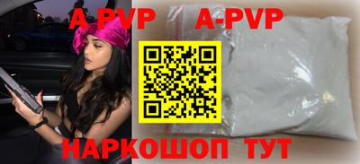 MDMA Premium VHQ Будённовск