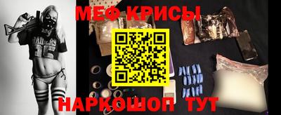 наркотики Бугуруслан