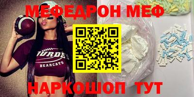 МДПВ Бузулук