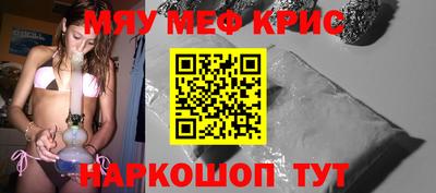 MDMA Premium VHQ Будённовск